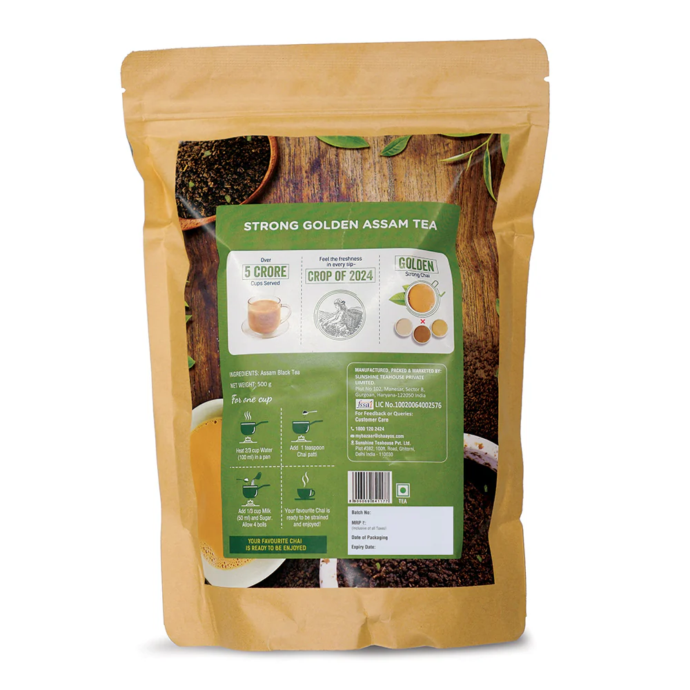 Desi Chai - Assam Gold Tea (400gm) - Image 6