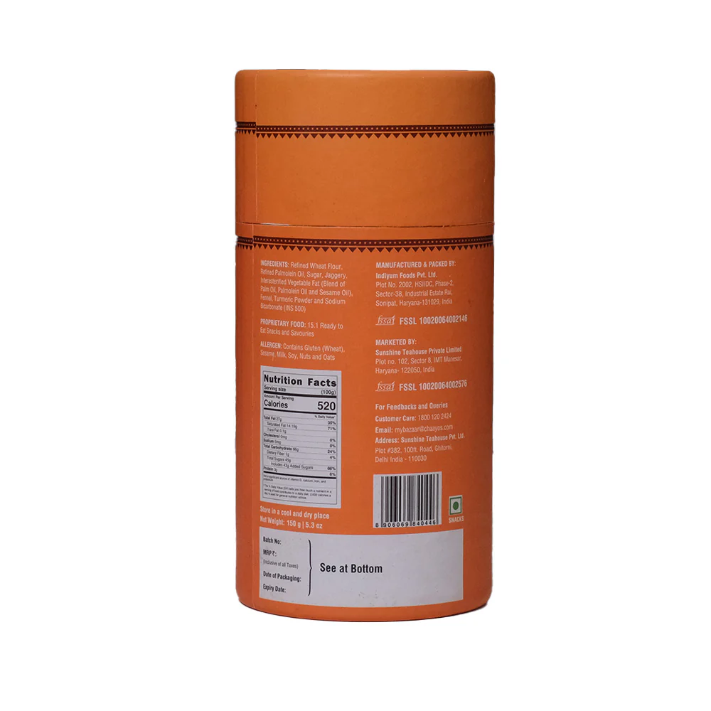 Gur Para Snacks - Image 6