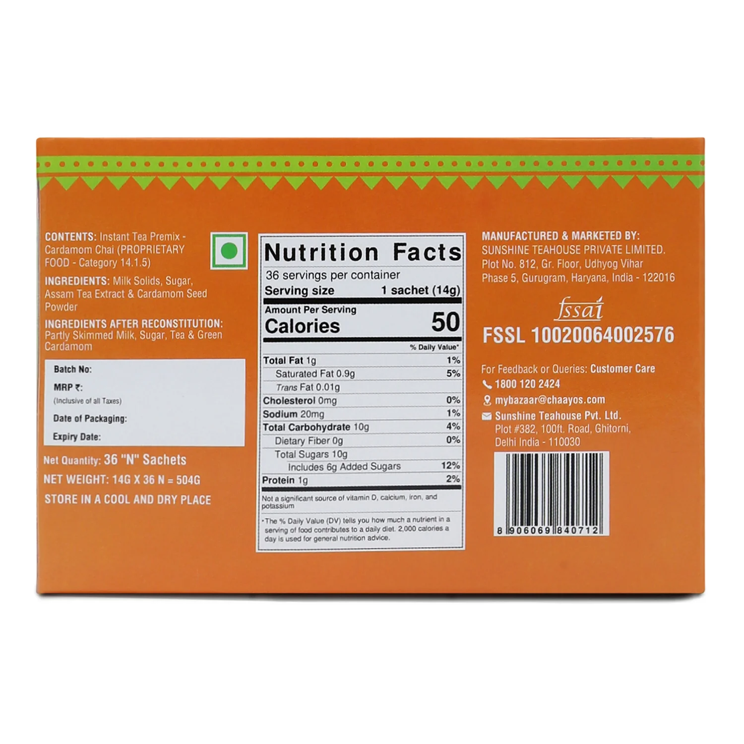 Instant Tea - Cardamom - Regular Sugar (36 Sachets) - Image 7