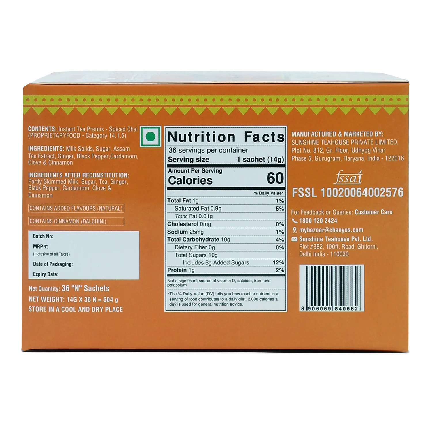 Instant Tea - Masala - Regular Sugar (36 Sachets) - Image 6