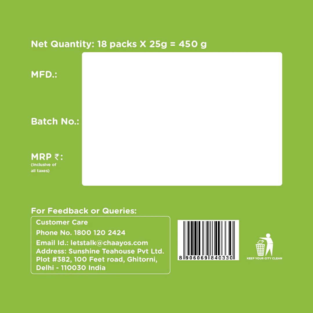 Coconut Cookies - 450g - Image 9
