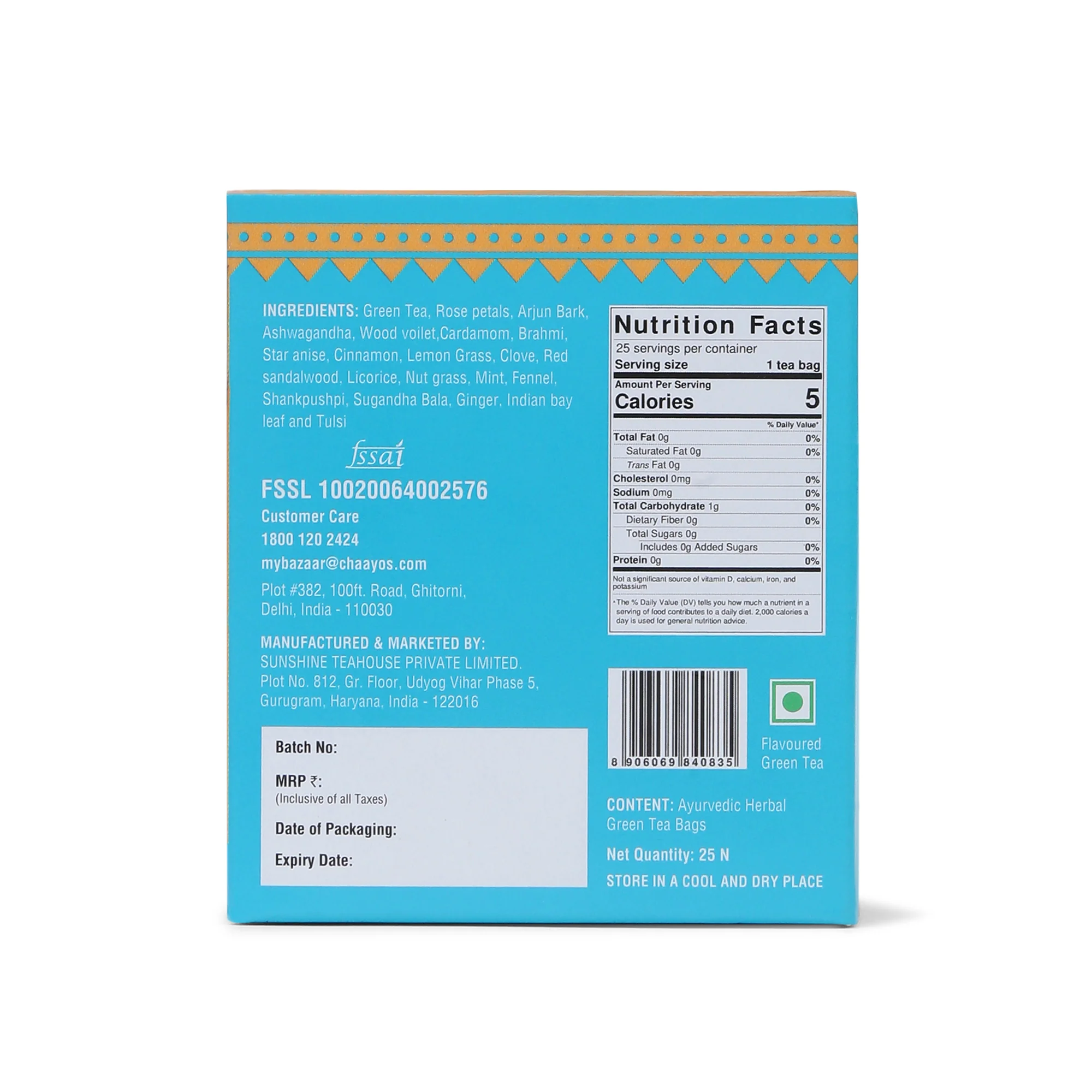 masala tea bag - Image 6
