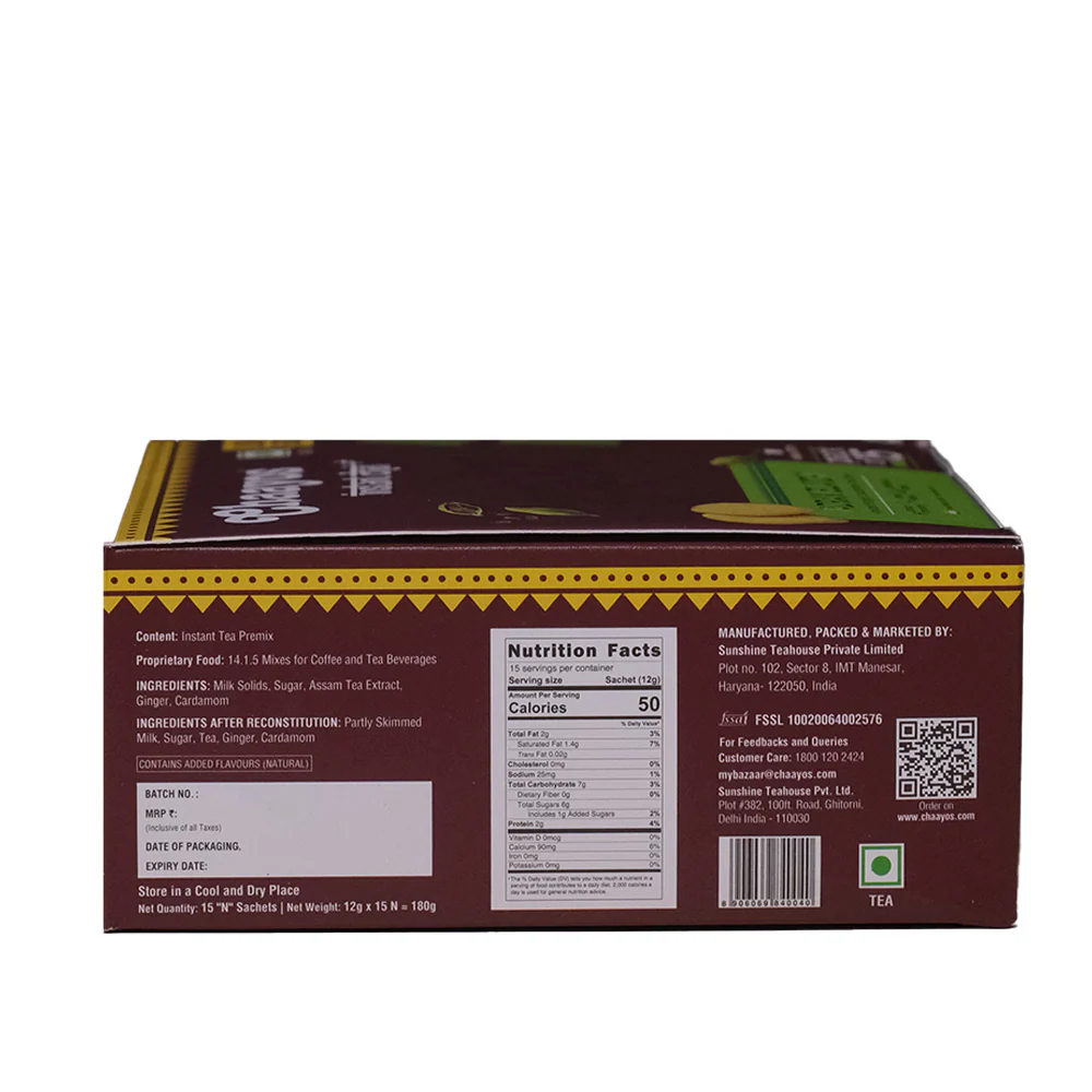 Instant Tea - Ginger Cardamom - Low Sugar (150ml) - Image 6