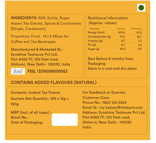 Instant Tea - Ginger Cardamom - Regular Sugar (Makes 150ml) - Image 8