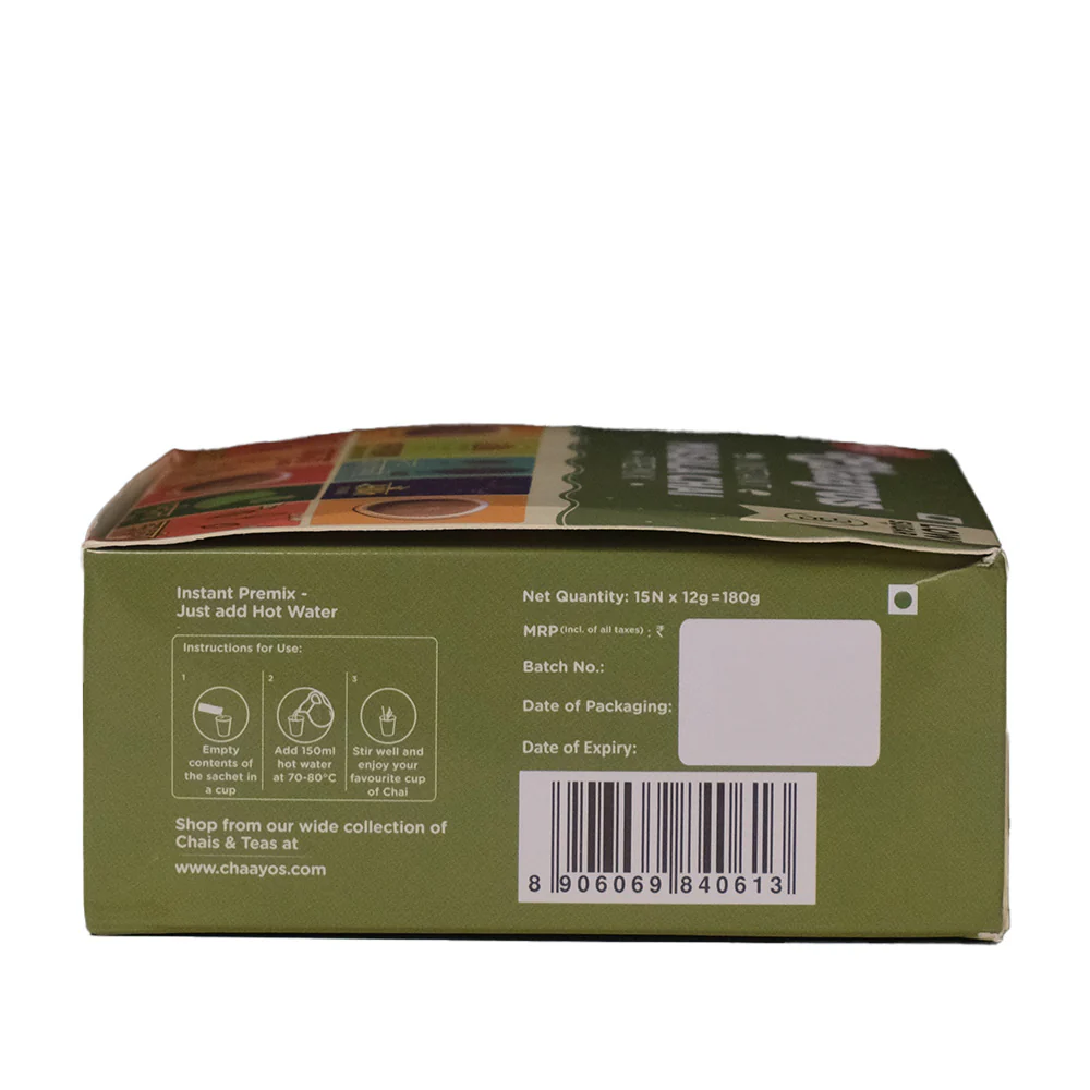 Instant Tea - Masala Flavour - Low Sugar (150 ml) - Image 8