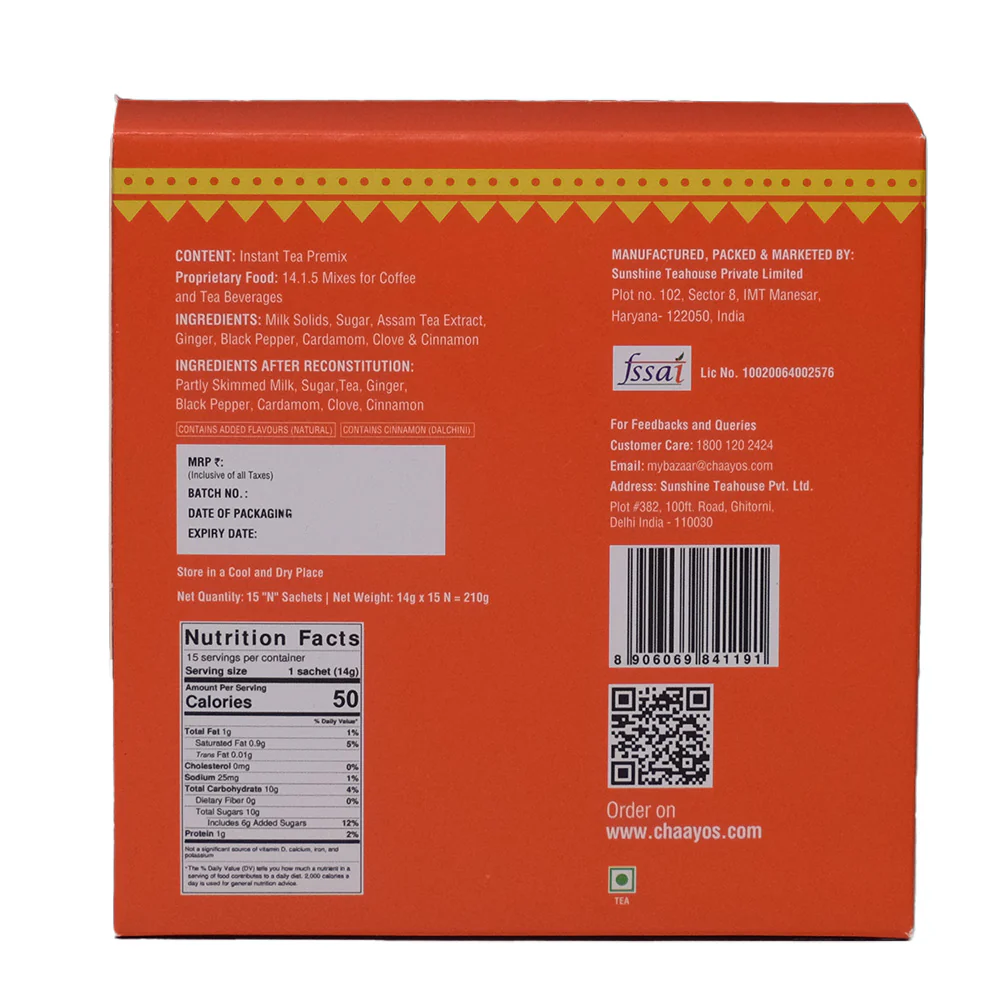 Instant Tea - Masala - Image 8